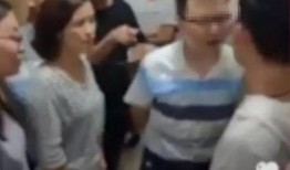 最新高校爆料事件视频,真相背后引发社会热议