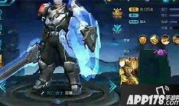 王者新爆料最新皮肤,王者新皮肤惊艳亮相，神秘英雄即将登场